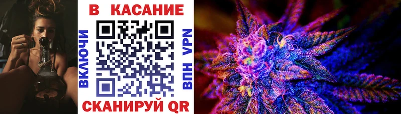 Лсд 25 Унеча