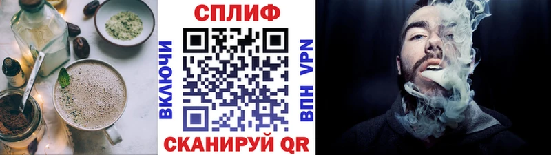 Cannafood конопля  Унеча 