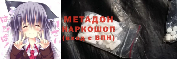 кокаин VHQ Аркадак