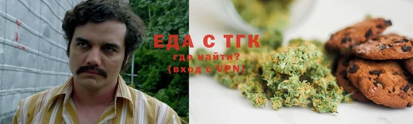 jwh Армянск