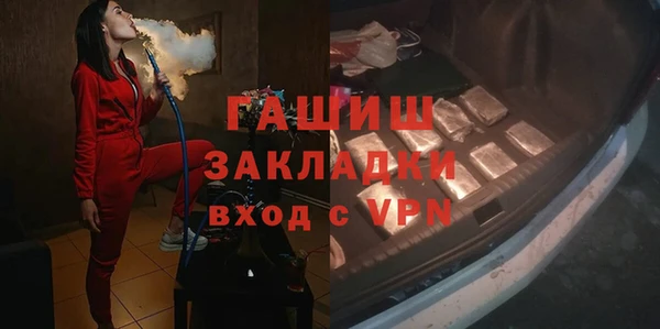 кокаин VHQ Аркадак