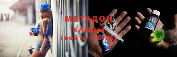 кокаин VHQ Аркадак