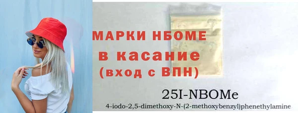 кокаин VHQ Аркадак