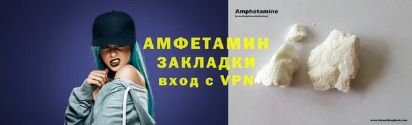 кокаин VHQ Аркадак