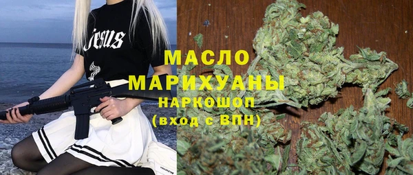 кокаин VHQ Аркадак