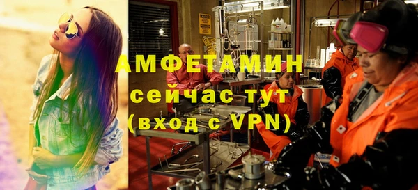 кокаин VHQ Аркадак