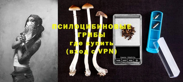 кокаин VHQ Аркадак