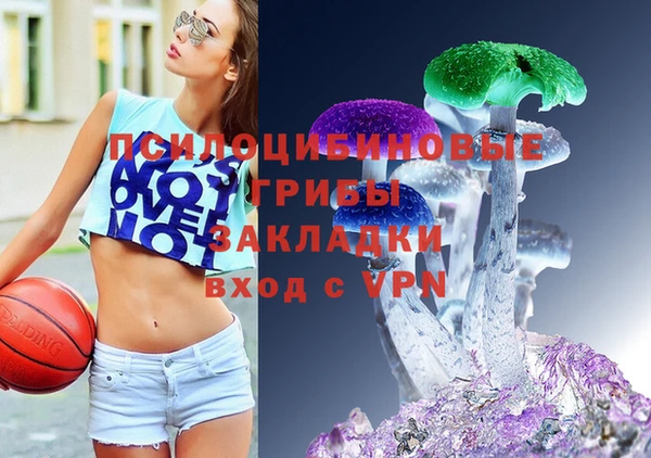 кокаин VHQ Аркадак