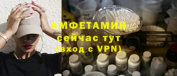 кокаин VHQ Аркадак