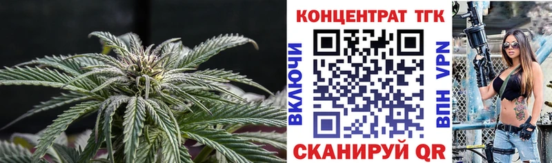 Дистиллят ТГК Wax  купить наркотик  Унеча 