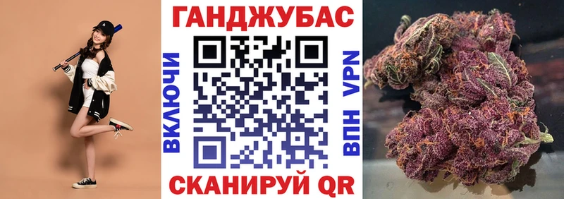 Бошки марихуана LSD WEED  Унеча 